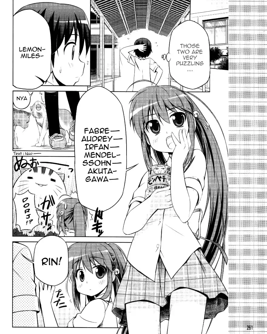 Little Busters! Kud Wafter Chapter 2 9